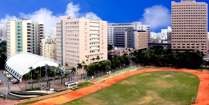 Ảnh minh họa: Đại học Y Cao Hùng (KMU): Review chi tiết ngành Y Dược & Điều kiện TOCFL