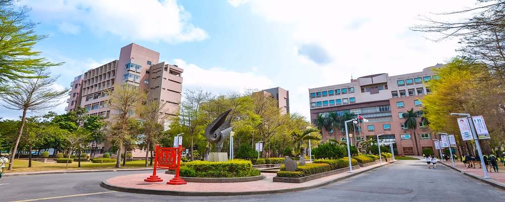 Ảnh minh họa: Đại học Quốc lập Du lịch & Khách sạn Cao Hùng (NKUHT): Review & Điều kiện TOCFL