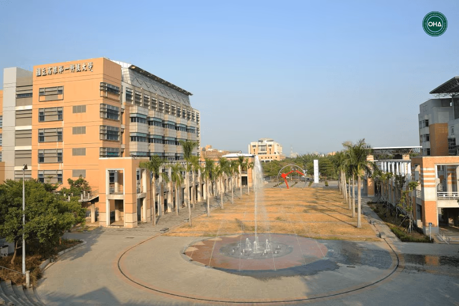 Ảnh minh họa: Đại học Khoa học và Công nghệ Quốc lập Cao Hùng (NKUST): Review & Điều kiện TOCFL
