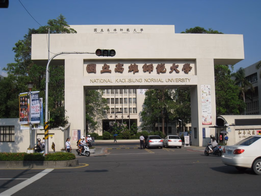 Ảnh minh họa: Đại học Sư phạm Quốc lập Cao Hùng (NKNU): Review, ngành học & điều kiện TOCFL